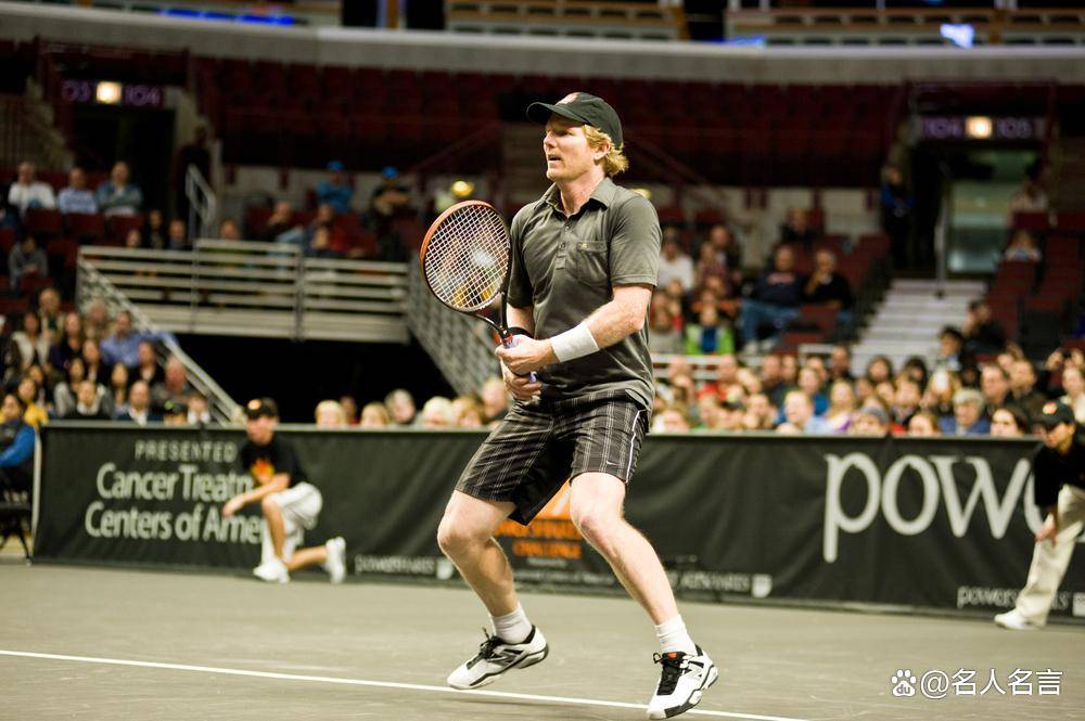 九游体育- 纳达尔比赛结果 