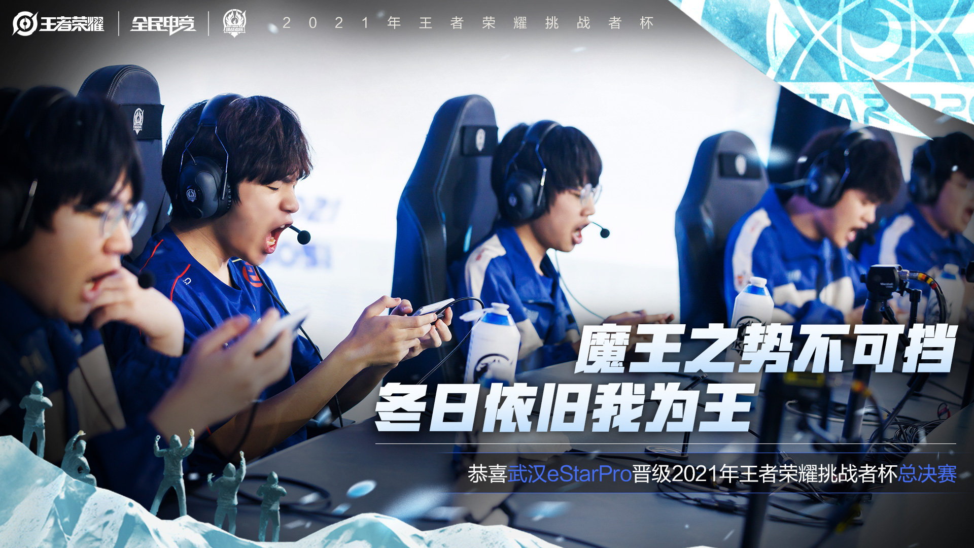 九游-关于蒂姆在TES比赛中连败，势不可挡引发热议！的信息